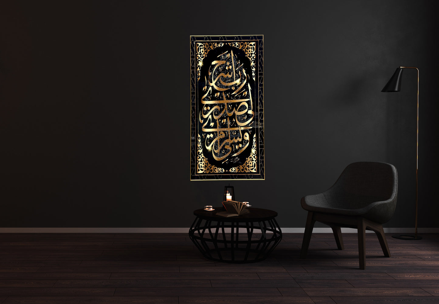 Divine Script artwork