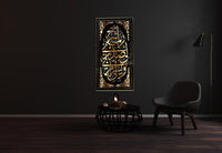 Divine Script artwork